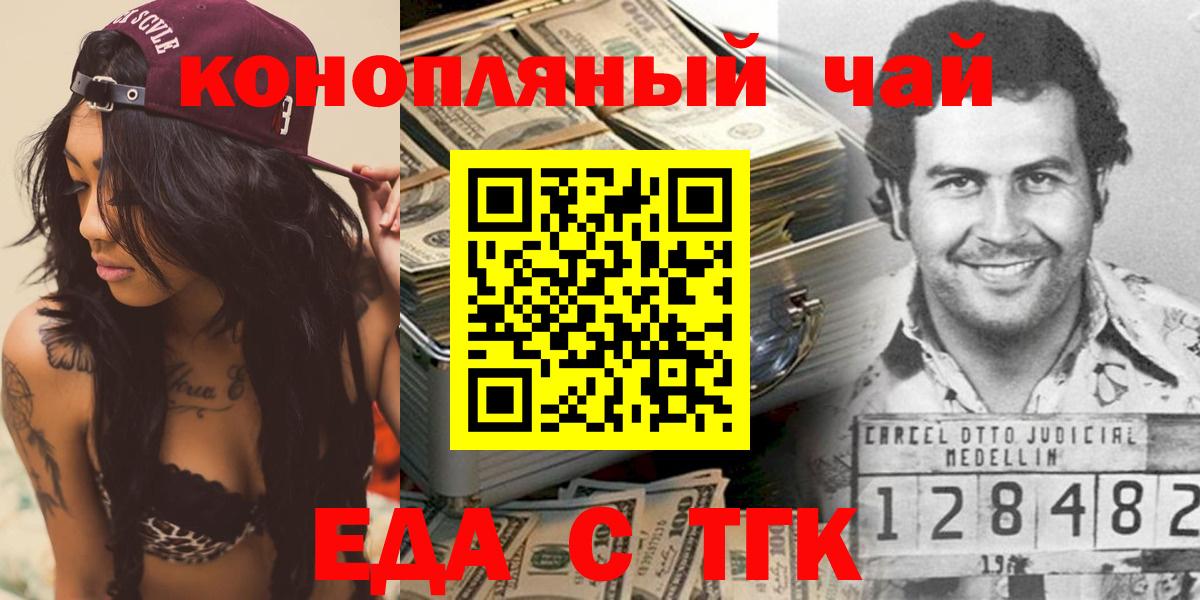 ГАШ Мытищи