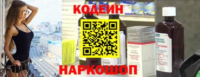 кокаин перу Бугуруслан