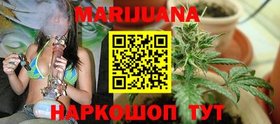 кокаин перу Бугуруслан