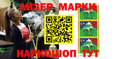 альфа пвп VHQ Бузулук