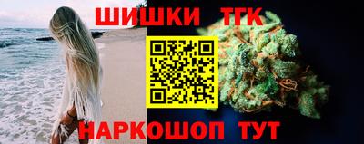 альфа пвп VHQ Бузулук