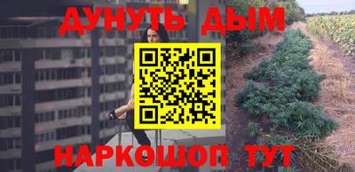 альфа пвп VHQ Бузулук