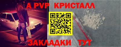 COCAINE Будённовск