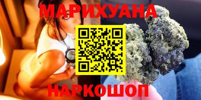 альфа пвп VHQ Бузулук