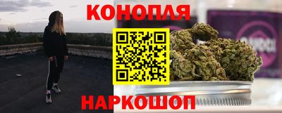 кокаин перу Бугуруслан