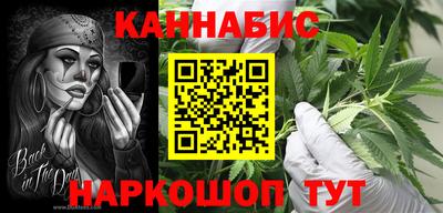 кокаин перу Бугуруслан
