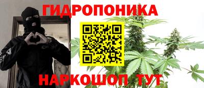 альфа пвп VHQ Бузулук