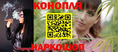 кокаин перу Бугуруслан