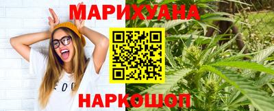 альфа пвп VHQ Бузулук
