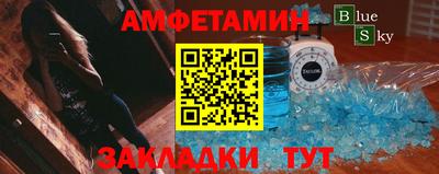 COCAINE Будённовск