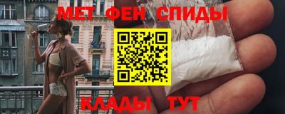 COCAINE Будённовск