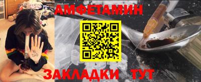 COCAINE Будённовск
