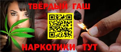 COCAINE Будённовск