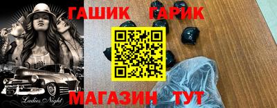 COCAINE Будённовск