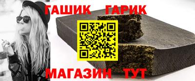 COCAINE Будённовск