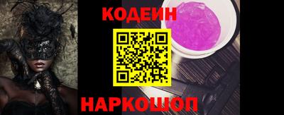 каннабис Шахты